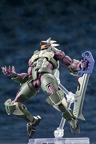 Kotobukiya Hexa Gear Governor Zoanthropus-lowe 1/24 Scale Plastic Model Kit- Japan Figure Store - #1 Bring To You The Best Japanese Goods