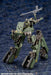 KOTOBUKIYA Hexa Gear 1/24 Hightrager Plastic Model- Japan Figure Store - #1 Bring To You The Best Japanese Goods
