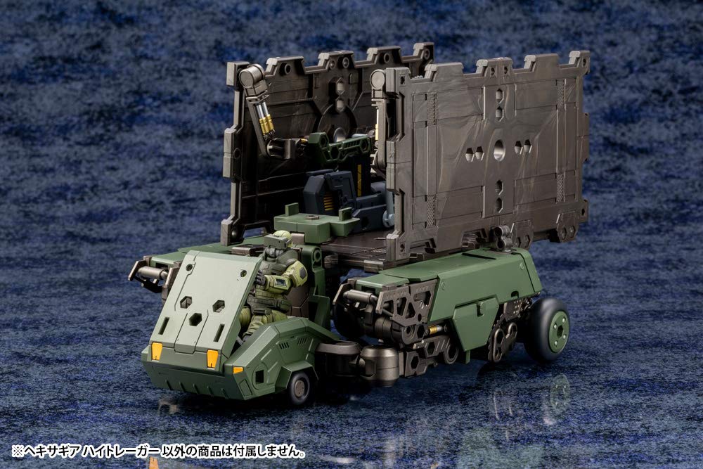KOTOBUKIYA Hexa Gear 1/24 Hightrager Plastic Model- Japan Figure Store - #1 Bring To You The Best Japanese Goods