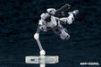 Kotobukiya Hexa Gear Mini Flying Base Valiant Force Ver. 1/24 Model Kit- Japan Figure Store - #1 Bring To You The Best Japanese Goods