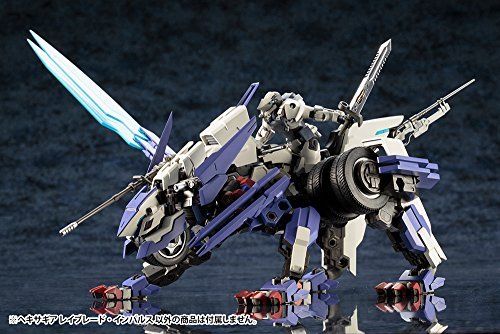 Kotobukiya Hexa Gear Rayblade Impulse 1/24 Scale Plastic Model Kit- Japan Figure Store - #1 Bring To You The Best Japanese Goods