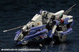 Kotobukiya Hexa Gear Rayblade Impulse 1/24 Scale Plastic Model Kit- Japan Figure Store - #1 Bring To You The Best Japanese Goods