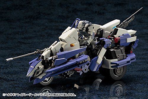 Kotobukiya Hexa Gear Rayblade Impulse 1/24 Scale Plastic Model Kit- Japan Figure Store - #1 Bring To You The Best Japanese Goods