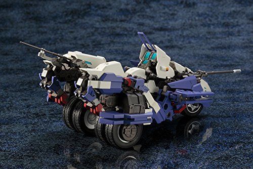 Kotobukiya Hexa Gear Rayblade Impulse 1/24 Scale Plastic Model Kit- Japan Figure Store - #1 Bring To You The Best Japanese Goods