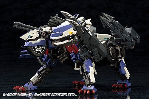 Kotobukiya Hexa Gear Rayblade Impulse 1/24 Scale Plastic Model Kit- Japan Figure Store - #1 Bring To You The Best Japanese Goods