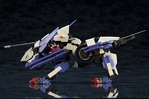 Kotobukiya Hexa Gear Rayblade Impulse 1/24 Scale Plastic Model Kit- Japan Figure Store - #1 Bring To You The Best Japanese Goods