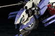 Kotobukiya Hexa Gear Rayblade Impulse 1/24 Scale Plastic Model Kit- Japan Figure Store - #1 Bring To You The Best Japanese Goods