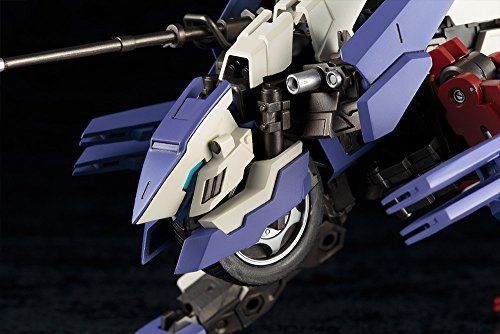 Kotobukiya Hexa Gear Rayblade Impulse 1/24 Scale Plastic Model Kit- Japan Figure Store - #1 Bring To You The Best Japanese Goods