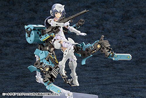Kotobukiya Hexa Gear Scarecrow 1/24 Scale Plastic Model Kit- Japan Figure Store - #1 Bring To You The Best Japanese Goods