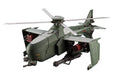 KOTOBUKIYA Hexa Gear 1/24 Steelrain Plastic Model- Japan Figure Store - #1 Bring To You The Best Japanese Goods