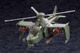 KOTOBUKIYA Hexa Gear 1/24 Steelrain Plastic Model- Japan Figure Store - #1 Bring To You The Best Japanese Goods