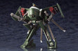 KOTOBUKIYA Hexa Gear 1/24 Steelrain Plastic Model- Japan Figure Store - #1 Bring To You The Best Japanese Goods