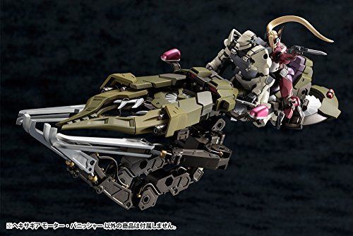 Kotobukiya Hexagear Motor Punisher 1/24 Scale Plastic Model Kit- Japan Figure Store - #1 Bring To You The Best Japanese Goods