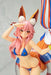 Kotobukiya Lancer/tamamo No Mae 1/7 Scale Figure- Japan Figure Store - #1 Bring To You The Best Japanese Goods