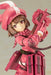 Kotobukiya Llenn Figure- Japan Figure Store - #1 Bring To You The Best Japanese Goods