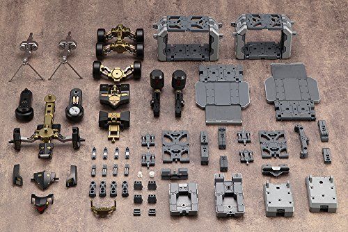 Kotobukiya M.s.g Gigantic Arms 05 Convert Carrier Model Kit- Japan Figure Store - #1 Bring To You The Best Japanese Goods