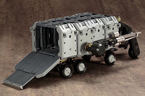 Kotobukiya M.s.g Gigantic Arms 05 Convert Carrier Model Kit- Japan Figure Store - #1 Bring To You The Best Japanese Goods