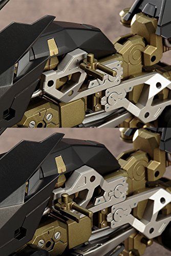 Kotobukiya M.s.g Gigantic Arms 06 Rapid Raider Plastic Model Kit- Japan Figure Store - #1 Bring To You The Best Japanese Goods