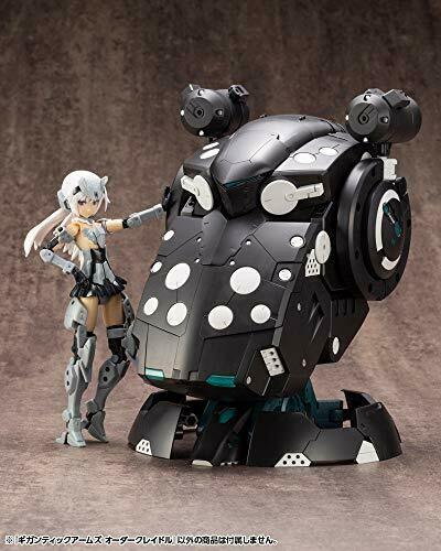 Kotobukiya M.s.g Gigantic Arms Order Cradle Plastic Model Kit- Japan Figure Store - #1 Bring To You The Best Japanese Goods
