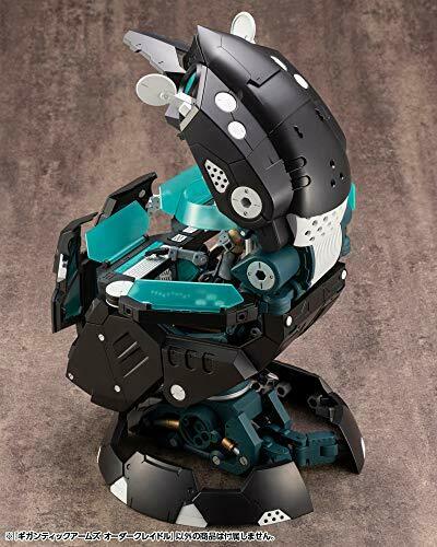 Kotobukiya M.s.g Gigantic Arms Order Cradle Plastic Model Kit- Japan Figure Store - #1 Bring To You The Best Japanese Goods