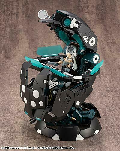 Kotobukiya M.s.g Gigantic Arms Order Cradle Plastic Model Kit- Japan Figure Store - #1 Bring To You The Best Japanese Goods