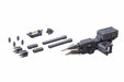 Kotobukiya M.s.g Heavy Weapon Unit 10 Violence Ram Plastic Model Kit Japan - Japan Figure
