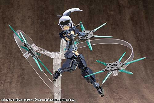 Kotobukiya M.s.g Heavy Weapon Unit 23 Magia Blade Plastic Model Kit- Japan Figure Store - #1 Bring To You The Best Japanese Goods