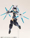 Kotobukiya M.s.g Heavy Weapon Unit 23ex Magia Blade Special Edition Kit- Japan Figure Store - #1 Bring To You The Best Japanese Goods