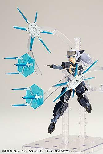 Kotobukiya M.s.g Heavy Weapon Unit 23ex Magia Blade Special Edition Kit- Japan Figure Store - #1 Bring To You The Best Japanese Goods
