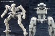 Kotobukiya M.s.g Mecha Supply 08 Ex Armor B Plastic Model Kit- Japan Figure Store - #1 Bring To You The Best Japanese Goods