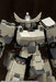 Kotobukiya M.s.g Mecha Supply 15 Customize Head B Plastic Model Kit- Japan Figure Store - #1 Bring To You The Best Japanese Goods