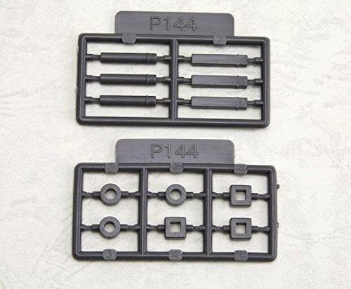 Kotobukiya M.s.g P-144 Slide Joint Detail Up Parts Model Kit - Japan Figure