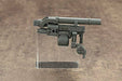 Kotobukiya M.s.g Weapon Unit 03 Folding Cannon Plastic Model Kit- Japan Figure Store - #1 Bring To You The Best Japanese Goods