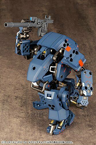 Kotobukiya M.s.g Weapon Unit 03 Folding Cannon Plastic Model Kit- Japan Figure Store - #1 Bring To You The Best Japanese Goods