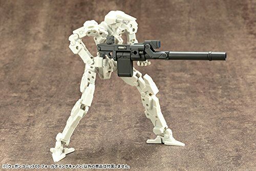 Kotobukiya M.s.g Weapon Unit 03 Folding Cannon Plastic Model Kit- Japan Figure Store - #1 Bring To You The Best Japanese Goods