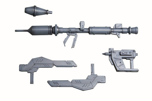 Kotobukiya M.s.g Weapon Unit Mw-12 Panzerfaust & Tonfa Model Kit - Japan Figure