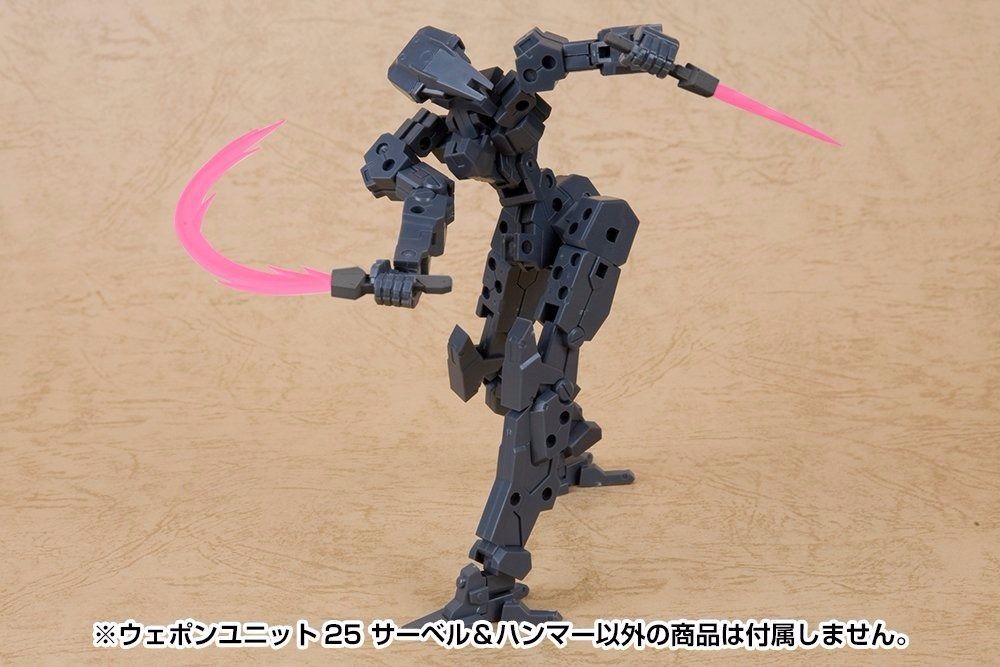 Kotobukiya M.s.g Weapon Unit Mw-25 Saber & Hammer Model Kit- Japan Figure Store - #1 Bring To You The Best Japanese Goods