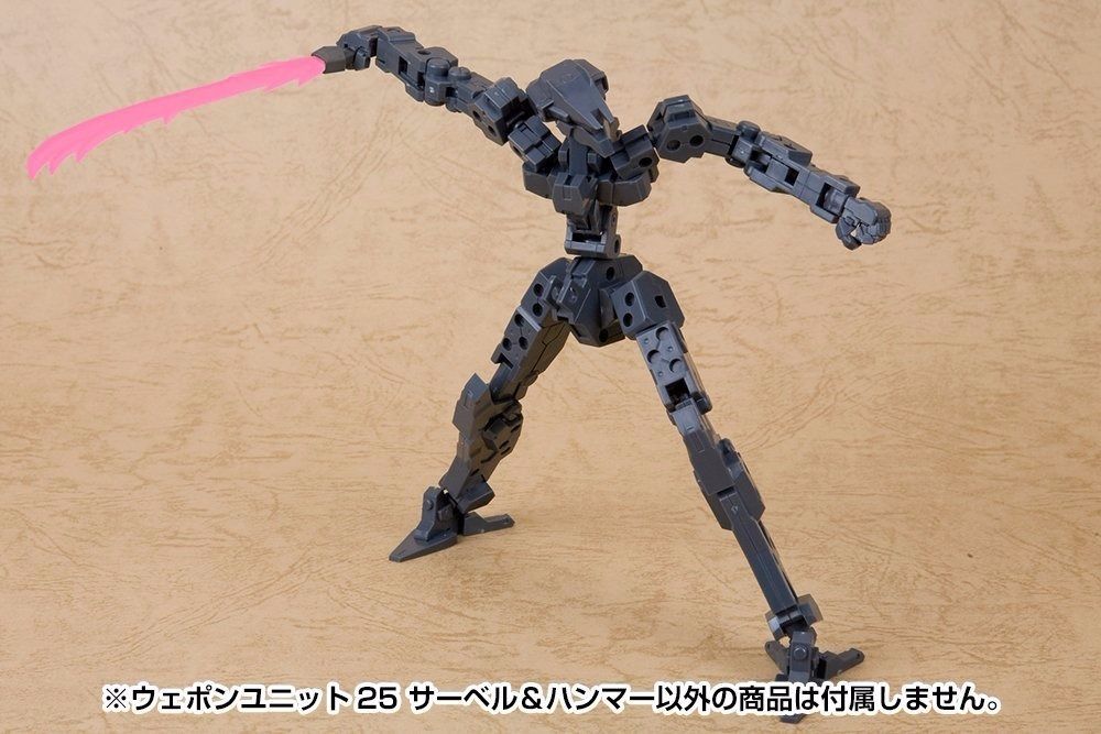Kotobukiya M.s.g Weapon Unit Mw-25 Saber & Hammer Model Kit- Japan Figure Store - #1 Bring To You The Best Japanese Goods