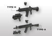 Kotobukiya M.s.g Weapon Unit Mw-31 Assault Rifle Model Kit - Japan Figure