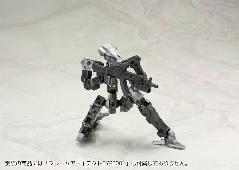 Kotobukiya M.s.g Weapon Unit Mw-31 Assault Rifle Model Kit- Japan Figure Store - #1 Bring To You The Best Japanese Goods