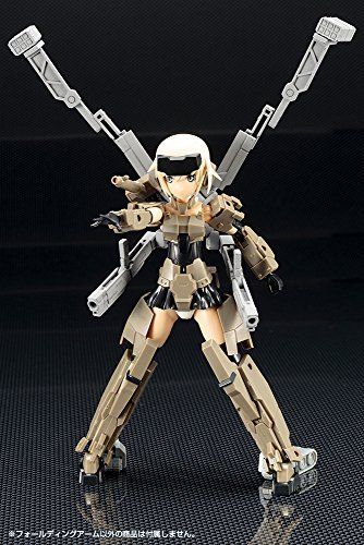 Kotobukiya M.s.g Weapon Unit Mw42 Folding Arms Plastic Model Kit- Japan Figure Store - #1 Bring To You The Best Japanese Goods