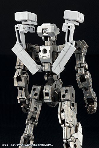 Kotobukiya M.s.g Weapon Unit Mw42 Folding Arms Plastic Model Kit- Japan Figure Store - #1 Bring To You The Best Japanese Goods