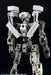 Kotobukiya M.s.g Weapon Unit Mw42 Folding Arms Plastic Model Kit- Japan Figure Store - #1 Bring To You The Best Japanese Goods