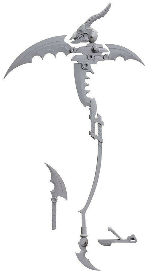 Kotobukiya M.s.g Heavy Weapon Unit 07 Skull Massacre Model Kit- Japan Figure Store - #1 Bring To You The Best Japanese Goods