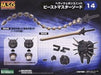 Kotobukiya M.s.g Heavy Weapon Unit 14 Beast Master Sword Model Kit- Japan Figure Store - #1 Bring To You The Best Japanese Goods
