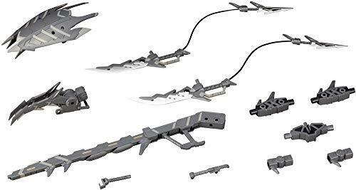 Kotobukiya M.s.g Heavy Weapon Unit 20 Dragon Arms Agito Plastic Model Kit- Japan Figure Store - #1 Bring To You The Best Japanese Goods