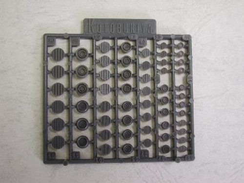 Kotobukiya M.s.g P-120 Round Mold Iv Detal Up Parts Model Kit- Japan Figure Store - #1 Bring To You The Best Japanese Goods