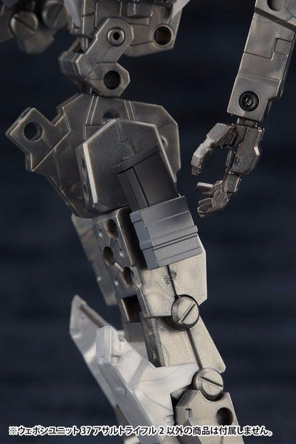 Kotobukiya M.s.g Weapon Unit 37 Assault Rifle 2 Model Kit F/s- Japan Figure Store - #1 Bring To You The Best Japanese Goods