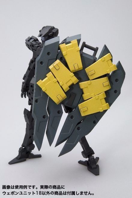 Kotobukiya M.s.g Weapon Unit Mw-19 Freestyle Shield Plastic Model Kit Japan- Japan Figure Store - #1 Bring To You The Best Japanese Goods