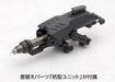 Kotobukiya M.s.g Weapon Unit Mw-27 Impact Knuckle Model Kit- Japan Figure Store - #1 Bring To You The Best Japanese Goods
